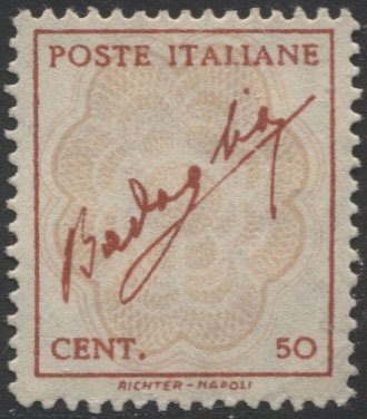512