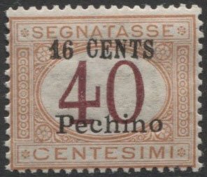 784