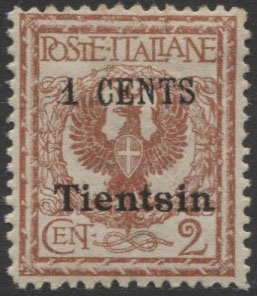 790