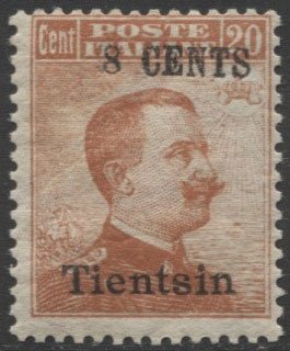 791