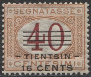 794