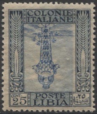 873