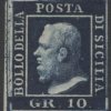 159